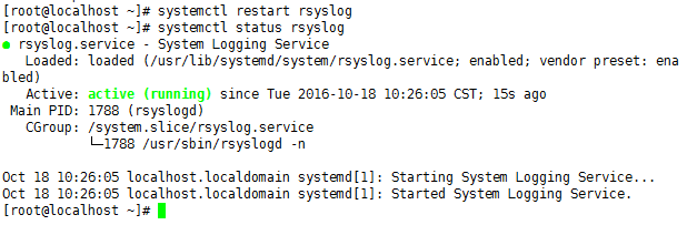 rsyslog+mysql+loganalyzer_mysql_14