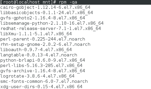 linux笔记 1-13-软件安装_软件安装_04