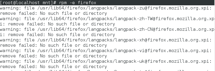 linux笔记 1-13-软件安装_软件安装_11