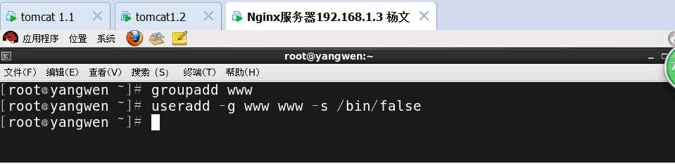 Nginx+Tomcat负载均衡集群_Linux_18