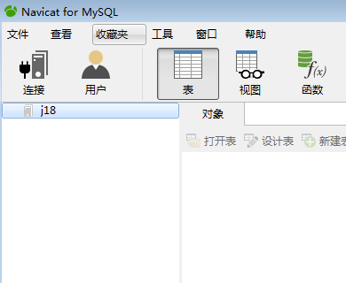 mysql图形化工具使用及常用操作_图形化_02