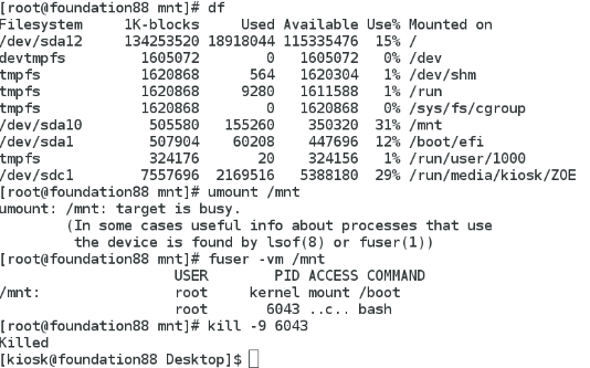 linux学习笔记4_yum_38