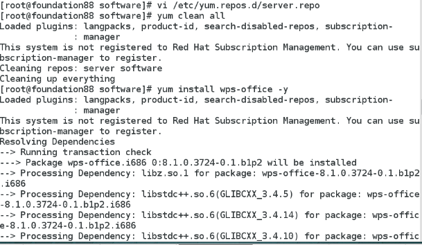 linux学习笔记4_yum_20