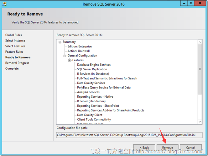 卸载SQL Server 2016_Server_12