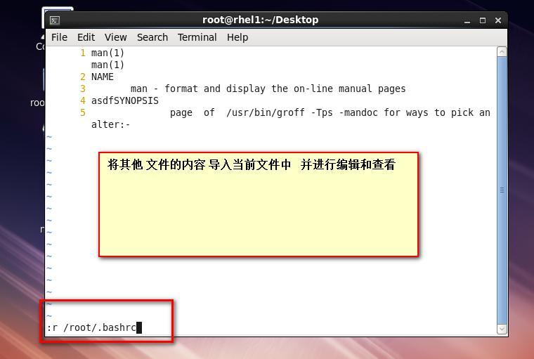 第二章  Linux   目录和文件管理_目录  文件管理_21