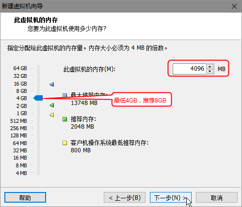 NexentaStor 5.0  体验（一）--  安装过程（附下载链接）_Nexenta_08