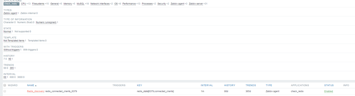 zabbix自动发现redis端口并监控redis性能_zabbix_08