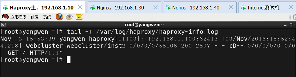 使用Haproxy搭建Web群集_Linux_24