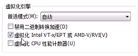 各种操作系统的安装_系统