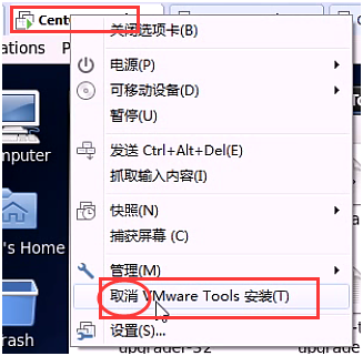 各种操作系统的安装_系统_94