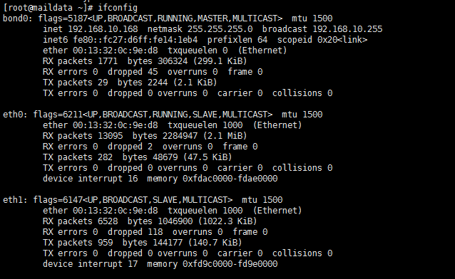 centos7双网卡绑定bond0_Centos