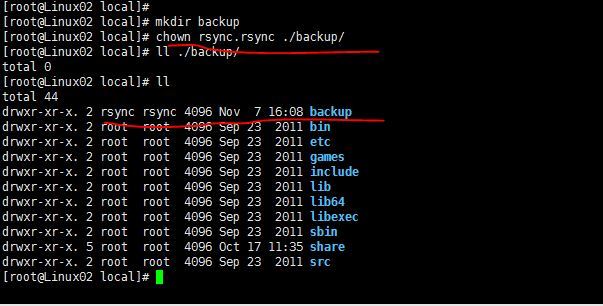 CentOS 6.5 inotify+rsync 部署_ inotify_07