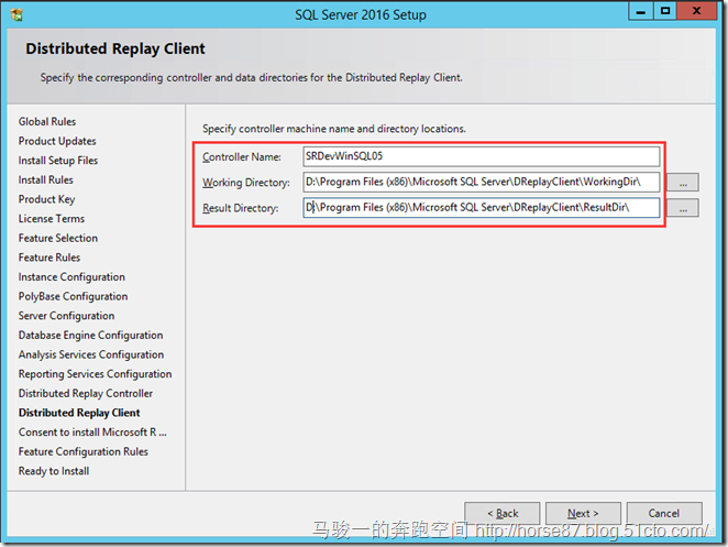 SharePoint Server 2016 部署安装（五）—— 安装SQL Server 2016（中）_Share_14