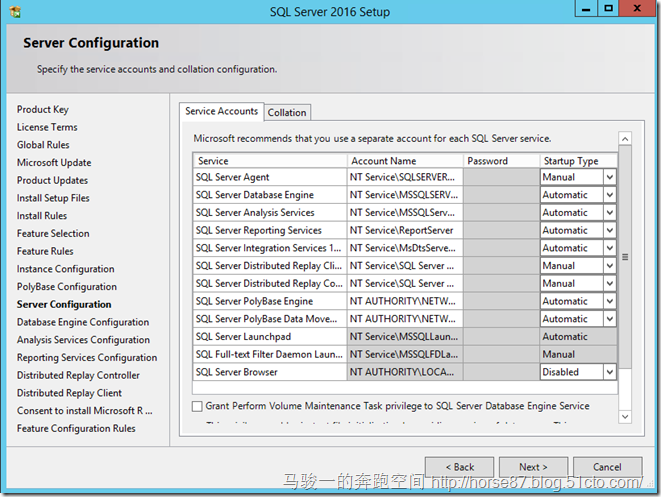 SharePoint Server 2016 部署安装（五）—— 安装SQL Server 2016（中）_Share_07