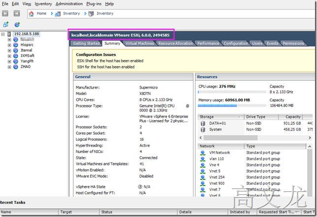 Vmware Vsphere (ESXI)嵌套虚拟化_Vsphere