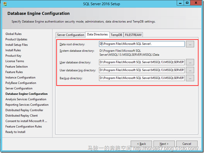 SharePoint Server 2016 部署安装（五）—— 安装SQL Server 2016（中）_Share_09