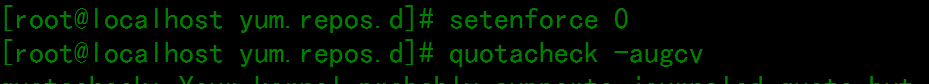 磁盘配额实验！！！！大黄狗yum_linux磁盘配额    yu_10