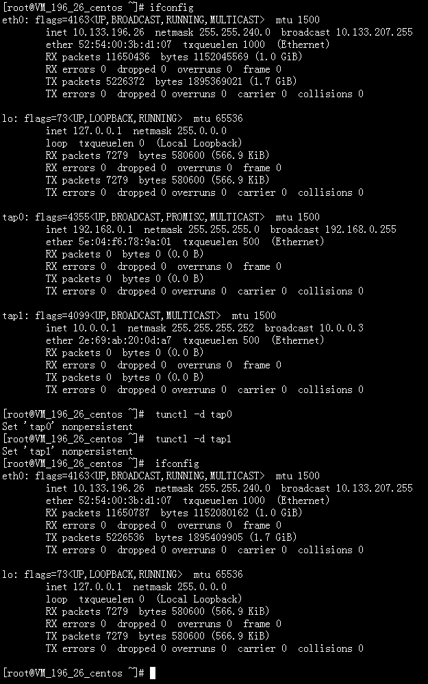 CentOS下使用TUN/TAP虚拟网卡的基本教程_tun_02