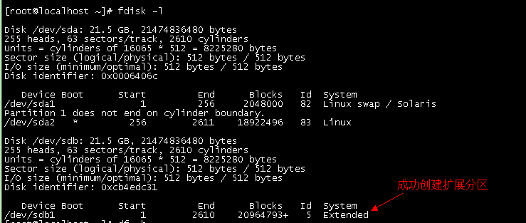Linux磁盘创建扩展分区_磁盘挂载_03