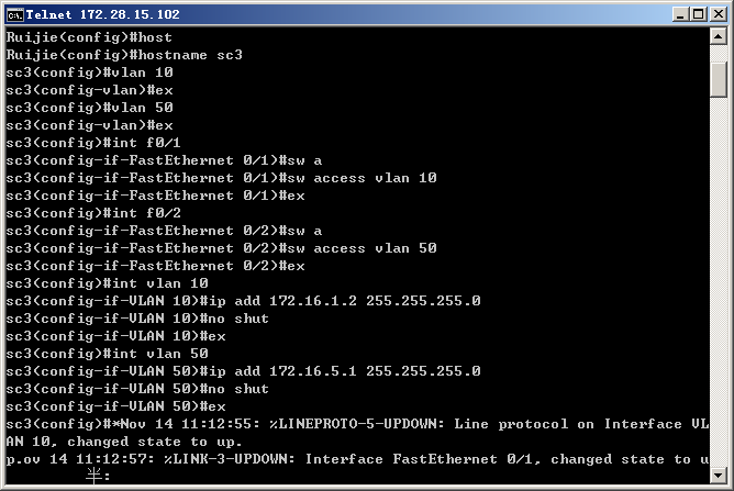 ospf协议的应用_路由器