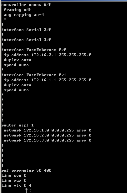 ospf协议的应用_交换机配置_11