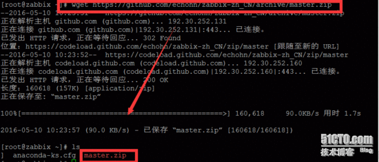 centos7安装zabbix_centos7_45