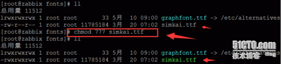 centos7安装zabbix_zabbix_50