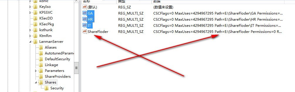 浅谈NTFS权限迁移与共享权限迁移(下)_PermCopy_64