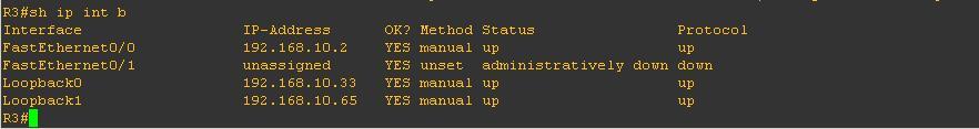 OSPF单区域配置_ospf