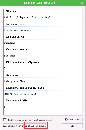 Veeam初始与安装（1）_Veeam_04