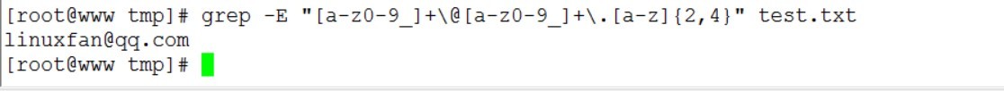 正则表达式及grep_表达式_16