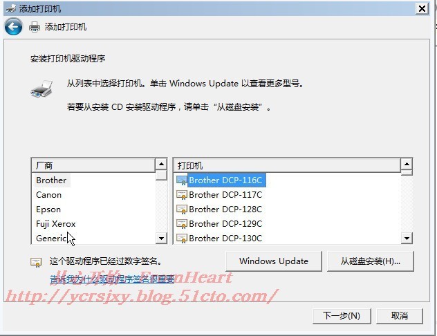 Windows下打印服务器的管理（一）_LPD_06