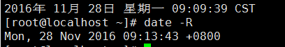 linux centos更改系统时间_linux_05