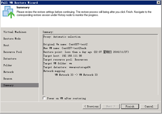 Veeam restore （4）_restore_12