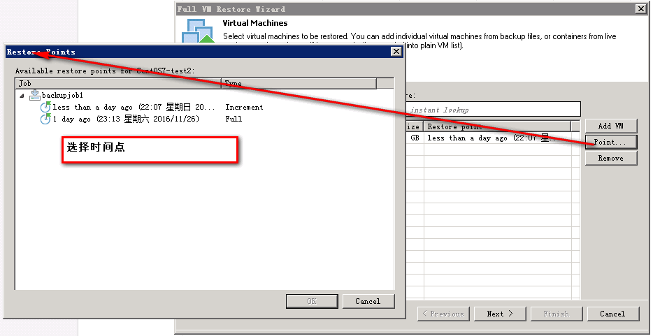 Veeam restore （4）_restore_03