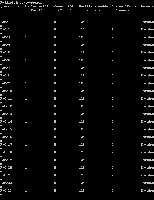 实验18 交换机的端口安全_管理员_03