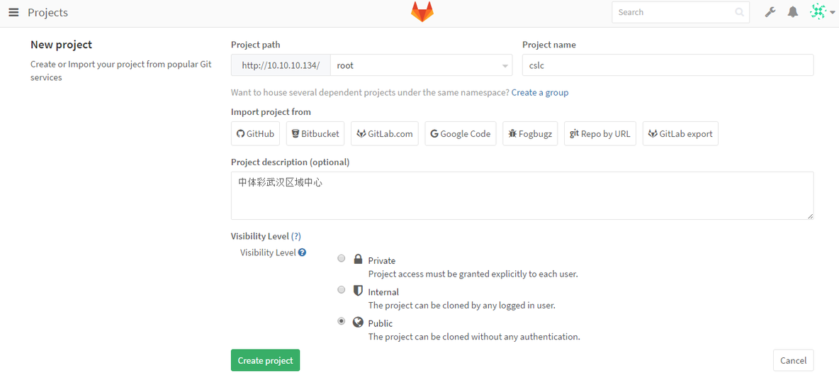 Centos7下部署本地的gitlab(CE版本)_Nginx_05