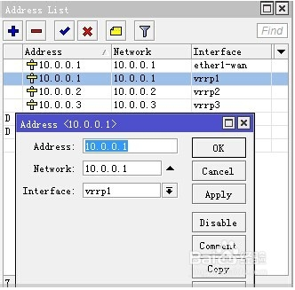 RouterOS如何实现多线路带宽叠加功能_interface_06