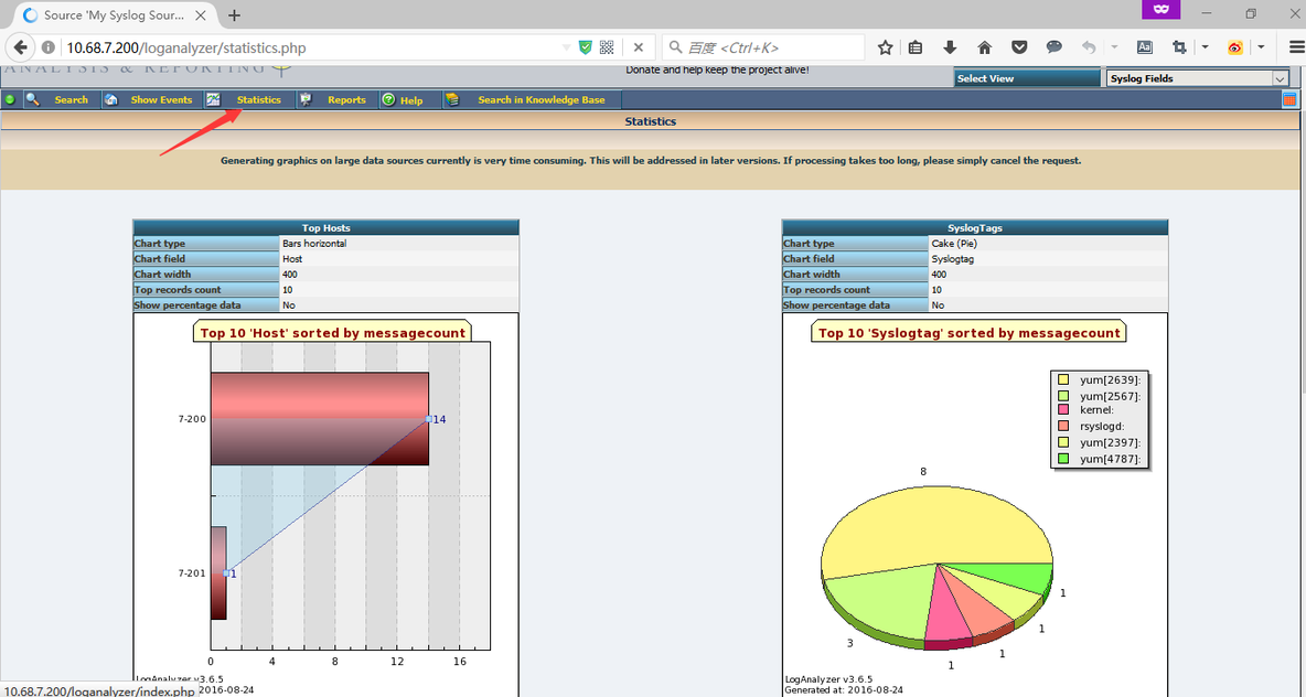 搭建[ rsyslog+loganalyzer+mysql ] lamp组合型日志服务器_rsyslog_05