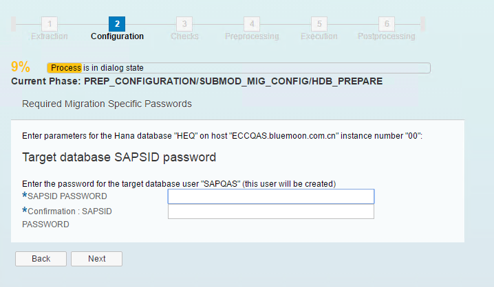 SAP ECC6.0迁移升级到EHP6 on HANA过程_迁移升级_19