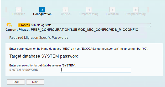 SAP ECC6.0迁移升级到EHP6 on HANA过程_迁移升级_17