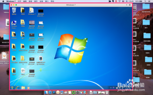 MacBook如何用Parallels Desktop安装windows7/8_Desktop_09