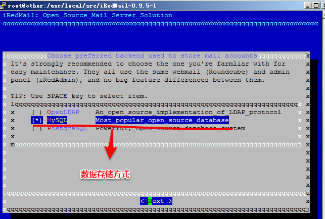 10分钟教你阿里云环境下搭建iredmail邮件服务器_iredmail_07