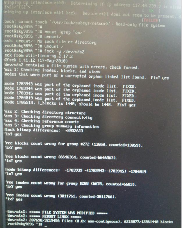 Linux无法正常启动并提示UNEXPECTED INCONSISTENCY;RUN fsck MANUALLY信息_操作系统_02