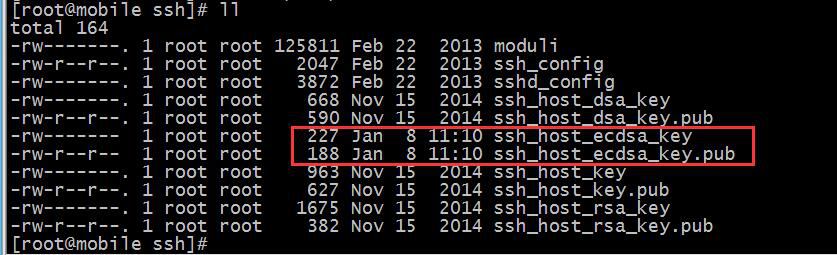 解决linux病毒导致带宽跑满的解决过程 ，可以参考参考_Linux_11