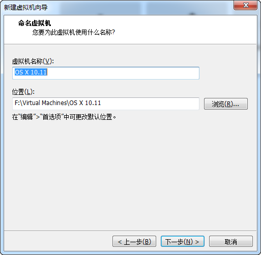 VMware Workstation 12  Mac OS 安装_VMware_09