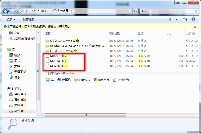 VMware Workstation 12  Mac OS 安装_VMware_18