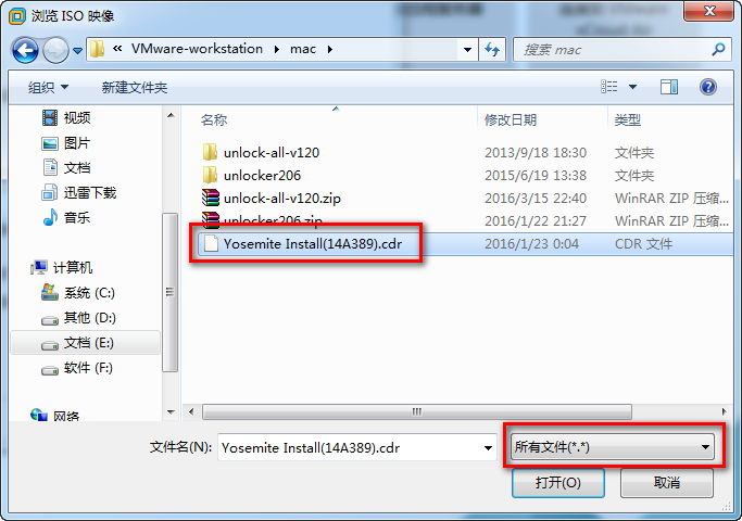 VMware Workstation 12  Mac OS 安装_Mac_06