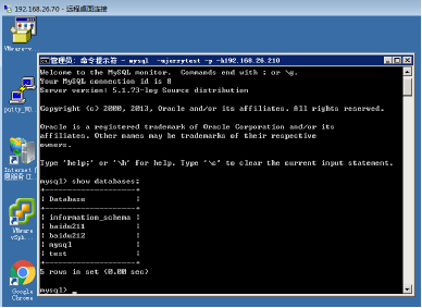 HAproxy负载均衡MYSQL双主_MYSQL_19