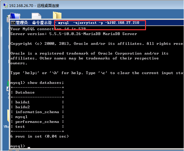 Keepalived+MariaDB10配置+双主+高可用数据库_Keepalived_29